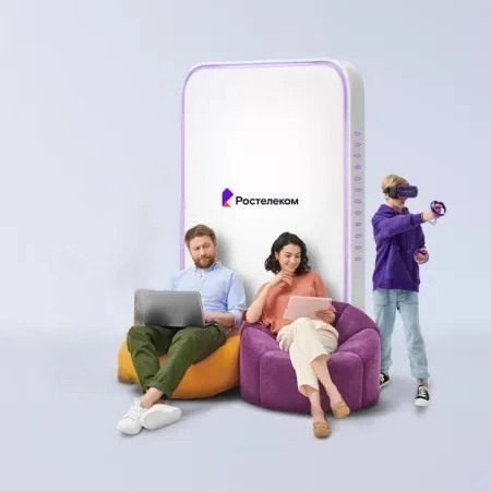 Технологии развлечения Ростелеком в&nbsp;село Падали (Хабаровский край)