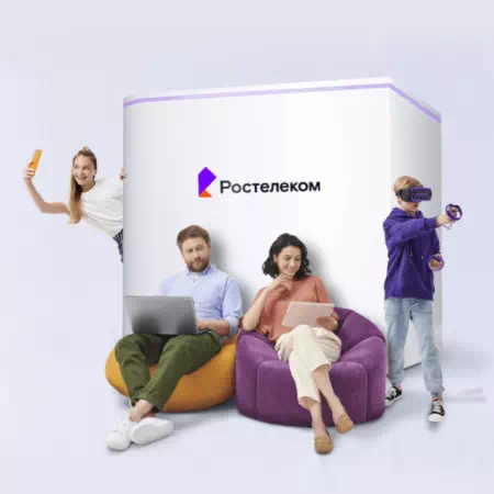 Технологии доступа Ростелеком в&nbsp;село Падали (Хабаровский край)